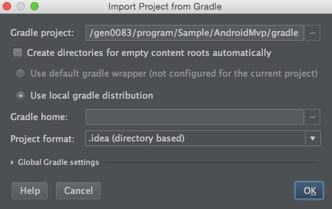 Gradle Homeを指定するように言われる