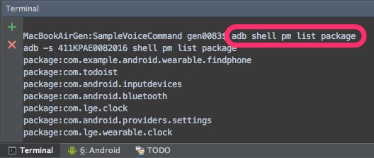 adb shell pm list package
